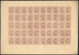 Yvert 50, Complete Sheet Of 50 Stamps, Very Fine Quality! - Colombie