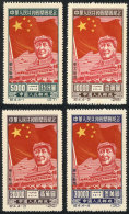 Sc.1L150/1L153, 1950 Mao And Flag, Cmpl. Set Of 4 Values, MNH (issued Without Gum), Reprints, Excellent Quality,... - Noordoost-China 1946-48