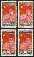 Sc.1L150/1L153, 1950 Mao And Flag, Cmpl. Set Of 4 Values, MNH (issued Without Gum), Reprints, Excellent Quality,... - Nordostchina 1946-48