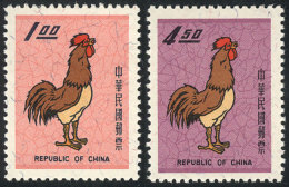 Sc.1588/9, 1968 Year Of The Rooster, Cmpl. Set Of 2 Values, MNH, VF Quality, Catalog Value US$57 - Sonstige & Ohne Zuordnung