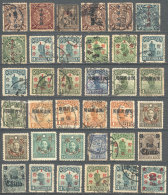 Interesting Lot Of Used Stamps, Old, Fine To VF General Quality. It Probably Includes Rare Cancels, And Some... - Verzamelingen & Reeksen