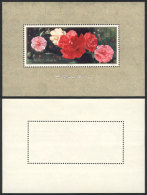 Sc.1540, 1979 Chrysanthemum, MNH But With Tiny And Barely Visible Marks On The Gum, Very Fine Appearance, Catalog... - Other & Unclassified