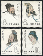 Sc.1636/1639, 1980 Scientists Of Ancient China, Cmpl. Set Of 4 Values, MNH, VF, Catalog Value US$79 - Andere & Zonder Classificatie