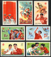 Sc.1232/1238, 1975 Sport, Cmpl. Set Of 7 Values, MNH, VF Quality, Catalog Value US$55 - Autres & Non Classés