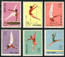 Sc.1143/1148, 1974 Sport, Cmpl. Set Of 6 Values, Mint No Gum, VF, Catalog Value US$81 - Andere & Zonder Classificatie