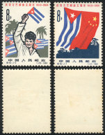Sc.748/749, 1964 Flags Of Cuba And China, Cmpl. Set Of 2 Mint Values, With Minor Defects On Gum, Very Good Fronts,... - Otros & Sin Clasificación