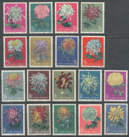 Sc.542/559, 1960/1 Flowers, Cmpl. Set Of 18 Values, Mint No Gum, Fine To VF Quality (although 2 Or 3 Low Values... - Andere & Zonder Classificatie