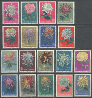 Sc.542/559, 1960/1 Flowers, Cmpl. Set Of 18 Values, Mint No Gum, Fine To VF Quality (although 2 Or 3 Low Values... - Otros & Sin Clasificación