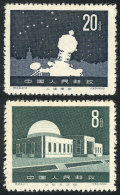 Sc.358/9, 1958 Planetarium, Cmpl. Set Of 2 Values, Mint No Gum, VF Quality, Catalog Value US$22 - Andere & Zonder Classificatie