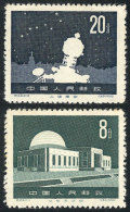 Sc.358/9, 1958 Planetarium, Cmpl. Set Of 2 Values, Mint No Gum, VF Quality, Catalog Value US$22 - Sonstige & Ohne Zuordnung