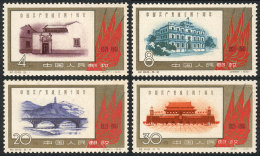 Sc.569/570 + 572/573, 1961 Communist Party, 4 Values Of The Set Of 5, Mint With Stained Gum, Catalog Value US$375. - Andere & Zonder Classificatie