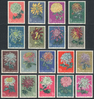 Sc.542/559, 1960/1 Chrysanthemums, Complete Set Of 18 Values, Mint With Gum Lightly Toned (some With Stain Spots),... - Otros & Sin Clasificación