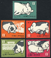 Sc.518/521, 1960 Pigs, Compl. Set Of 5 Values, Mint With Toned/oxidized Gum (can Be Washed Off), Catalog Value... - Other & Unclassified