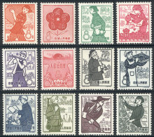 Sc.426/437, 1959 People's Communes, Complete Set Of 12 Values, MNH, VF Quality, Catalog Value US$78. - Andere & Zonder Classificatie