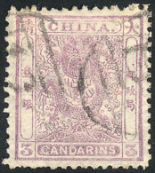 Sc.11, 1885 3c. Lilac, Perforation 12½, Used, Very Fine Quality, Catalog Value US$140. - Autres & Non Classés