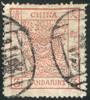 Sc.5, 1882 3c. Red, Used, Very Fine Quality, Catalog Value US$400. - Andere & Zonder Classificatie