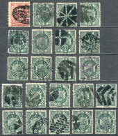 Lot Of 22 Old Stamps With INTERESTING CANCELS, Very Fine Quality, Low Start! - Bolivien