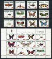 Yvert 1089/1100 + 1100A/1100M, Complete Set Of 12 Values + Souvenir Sheet, Butterflies And Insects, Excellent... - Bolivien