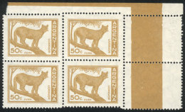 GJ.1125ACD, Block Of 4 With Right Labels, Excellent Quality! - Andere & Zonder Classificatie