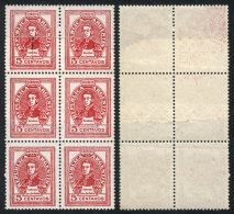 GJ.887, Block Of 6 With End-of-roll JOINT PAPER, VF Quality! - Other & Unclassified