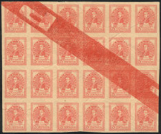 GJ.871, 1942/52 San Martín 5c., PROOF In The Adopted Color, Block Of 24 On Special Paper For Specimens (type... - Andere & Zonder Classificatie