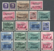 Lot Of Interesting Overprinted Stamps, Of Occupations Of World War II, General Quality Is Fine To VF, High Catalog... - Andere & Zonder Classificatie