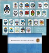 ARGENTINA 2016 - The Booklet With The Complete Set Of 25 Coat Of Arms. Mint, NH - Neufs