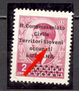 Italy - Occupation Of Slovenia - Mi. No. 23, Earring Error On Basic Stamp, MNH, Yellow Spot In Right Lower Corner / 2 Sc - Autres & Non Classés