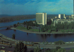 UdSSR CCCP USSR - Kiew Київ Киев Kiev - Ukraine - Bildpostkarte - Non Classés