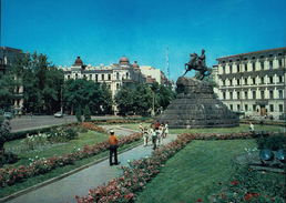 UdSSR CCCP USSR - Kiew Київ Киев Kiev - Ukraine - Bildpostkarte - Non Classés