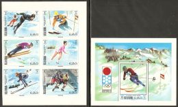 Ras Al-Khaima 1970 Mi# 377-382, Block 85 B ** MNH - Imperf. - Winter Olympics, Sapporo - Winter 1972: Sapporo