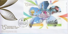 Hong Kong China Stamp On Post Office FDC: 2012 The 15th Anniv Of The Establishment Of The HKSAR Souvenir Sheet HK123343 - FDC