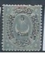 TURQUIE : Y&*  N° 43 - Unused Stamps