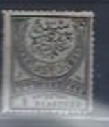 TURQUIE : Y&*  N° 53 - Unused Stamps