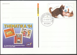 Germany Frankfurt 2004 / Postal Stationery / Cats / Philatelic Essen Thematika '04 - Illustrated Postcards - Used