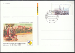 Germany Frankfurt 2004 / Postal Stationery / Landshut / Church / Philatelic Fair Munich - Illustrated Postcards - Used