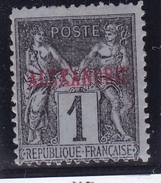 Alexandrie N° 1 Neuf * - Unused Stamps