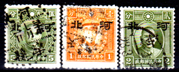 Cina-F-565 - Soprastampa "Hopeh" 1941 - Senza Difetti Occulti. - 1941-45 Cina Del Nord