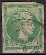 GREECE #   STAMPS FROM 1863-80  STAMPWORLD 19 - Usati