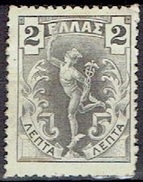 GREECE #   STAMPS FROM 1901  STAMPWORLD 105* - Nuovi