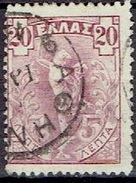 GREECE #   STAMPS FROM 1901  STAMPWORLD 109 - Usati