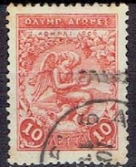 GREECE #   STAMPS FROM 1906  STAMPWORLD 127 - Usados