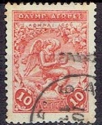 GREECE #   STAMPS FROM 1906  STAMPWORLD 127 - Used Stamps
