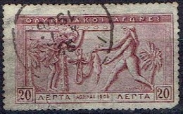 GREECE #   STAMPS FROM 1906  STAMPWORLD 128 - Usados