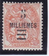 Alexandrie N° 67 Neuf * - Unused Stamps