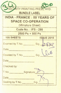 Packing Slip Of Miniature Sheet,  50 Years Of India - France Space Co-operation, Bundle Label, Satellite, India, 2015. - Asien