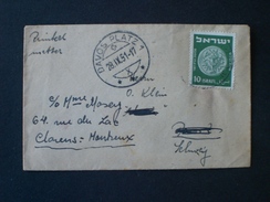 ISRAELE 1949 Jewish Coins  ENVELOPE ISRAELE TO SVIZZERA - Lettres & Documents