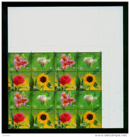 EGYPT / 2003 / FESTIVALS / FLOWERS / ALSTROMERIA / WHITE ROSE / RED ROSE / SUNFLOWER / MNH / VF - Ungebraucht