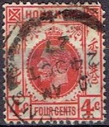 HONG KONG #   FROM 1912  STAMPSWORLD 99 - Used Stamps