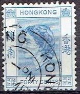 HONG KONG #   FROM 1954  STAMPSWORLD 188 - Usati